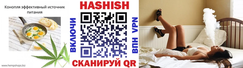 цены наркотик  Маркс  Еда ТГК марихуана 