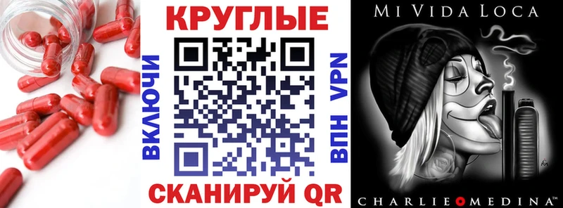 магазин продажи наркотиков  Маркс  ЭКСТАЗИ Дубай 