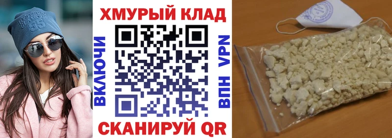 blacksprut рабочий сайт  Маркс  ГЕРОИН Афган 