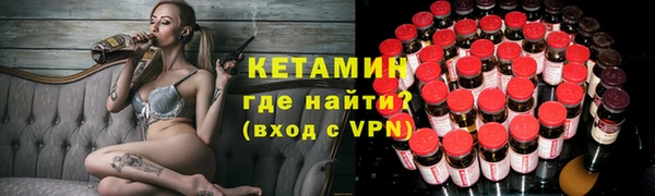 каннабис Белокуриха