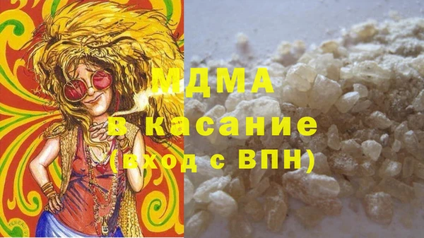каннабис Белокуриха