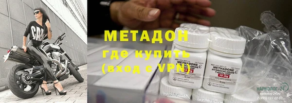 соль курить ск Белоозёрский