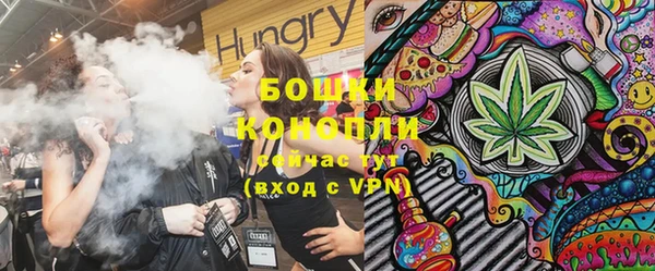 mdma Сафоново