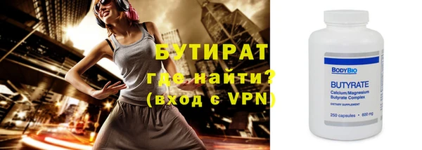 a pvp Саяногорск