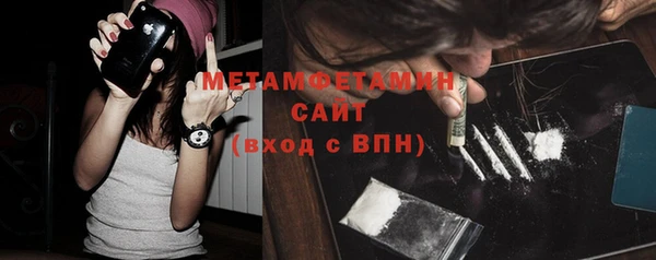 соль курить ск Белоозёрский