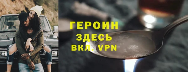 mdma Сафоново