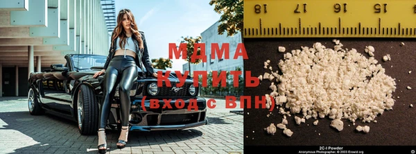 каннабис Белокуриха