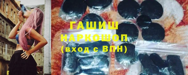 каннабис Белокуриха