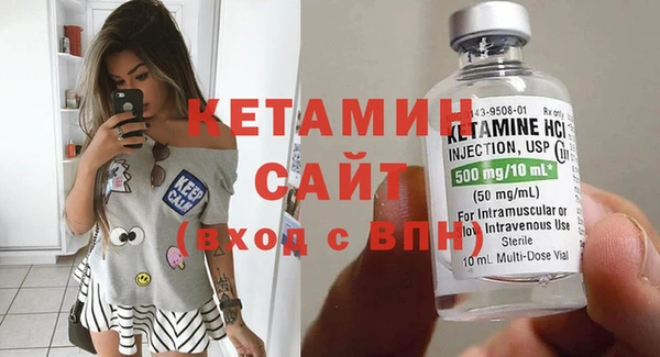 соль курить ск Белоозёрский