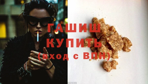 каннабис Белокуриха